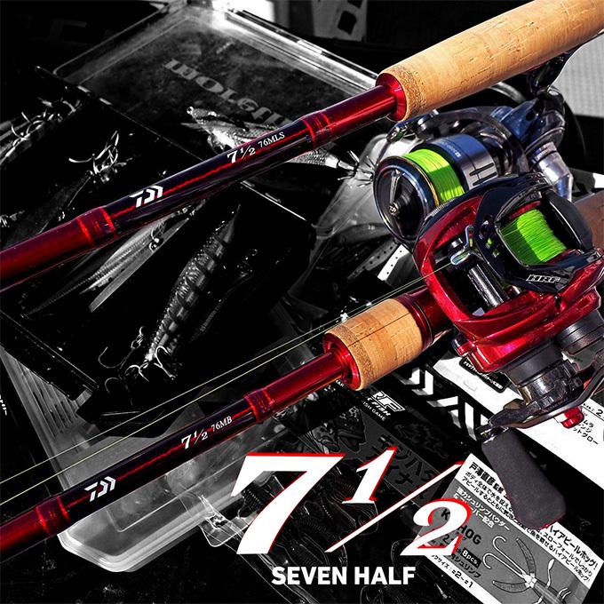 DAIWA（ダイワ） 【目玉商品】ダイワ 7 1/2 (セブンハーフ) 76MB (2021