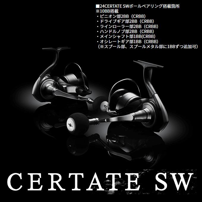 DAIWA（ダイワ） 24 ルビアス PC LT3000-XH (2024年モデル) スピニング