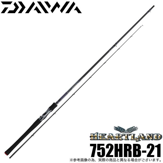 DAIWA（ダイワ） ハートランド 752HRB-21 (2021年モデル) ベイト