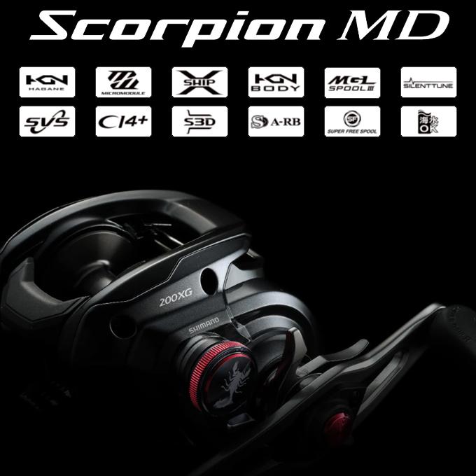 シマノ（SHIMANO） 24 スコーピオン MD 200HG 右ハンドル (2024年