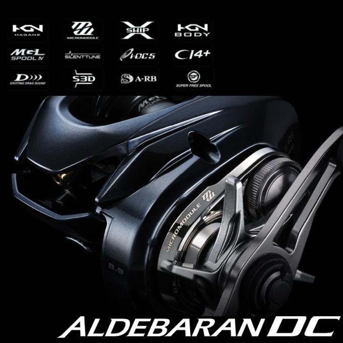シマノ（SHIMANO） 25 アルデバラン DC 31XG 左ハンドル (2025年モデル