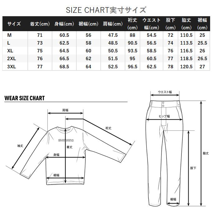 シマノ（SHIMANO） (RA-302V ダークチャコール XL) マリンサロペット