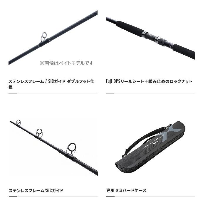 シマノ（SHIMANO） コルトスナイパー XR MB S100H-5 (2022年モデル