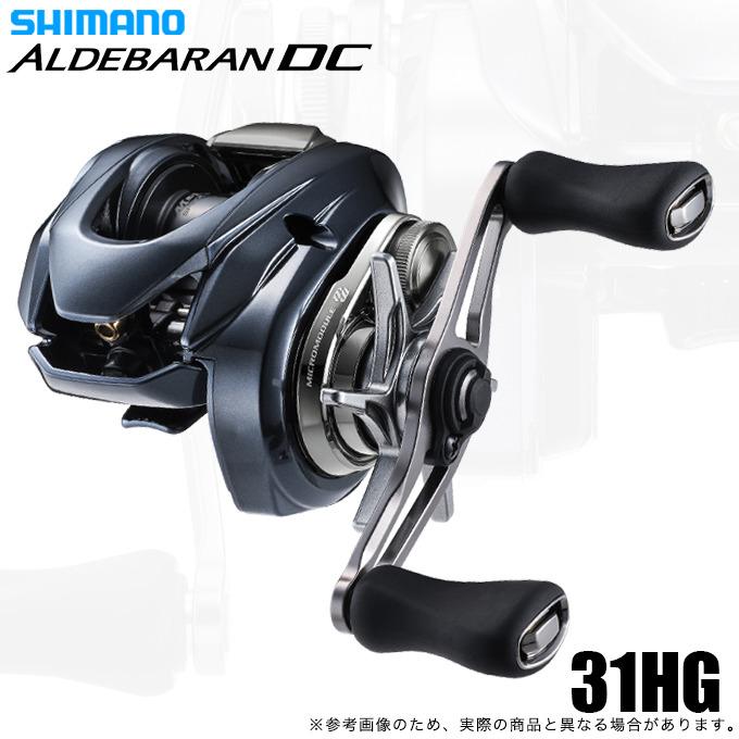 シマノ（SHIMANO） 25 アルデバラン DC 31HG 左ハンドル (2025年モデル