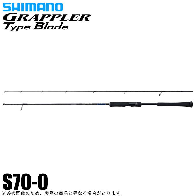 シマノ（SHIMANO） 23 グラップラー タイプ ブレード S70-0 (2023年