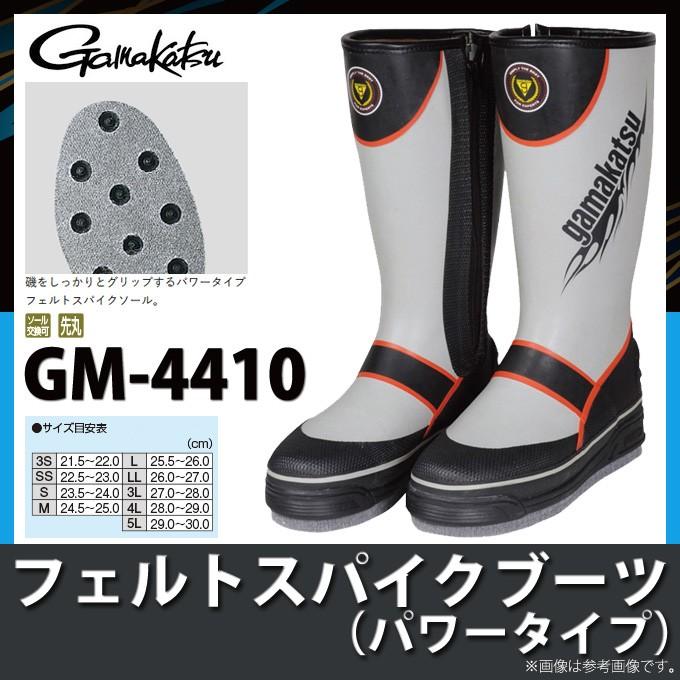 Gamakatsu（がまかつ） 【取り寄せ商品】 フェルトスパイクブーツ