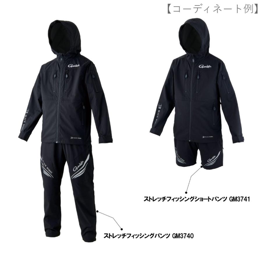 Gamakatsu（がまかつ） ストレッチウィンドブレーカー GM3739