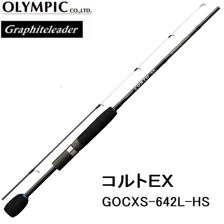 オリムピック（OLYMPIC） (数量限定特価・50％OFF・旧モデル