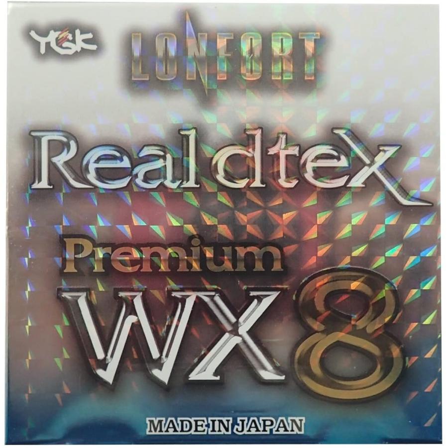 XBRAID よつあみ・YGK XBRAID ロンフォート リアルデシテックス