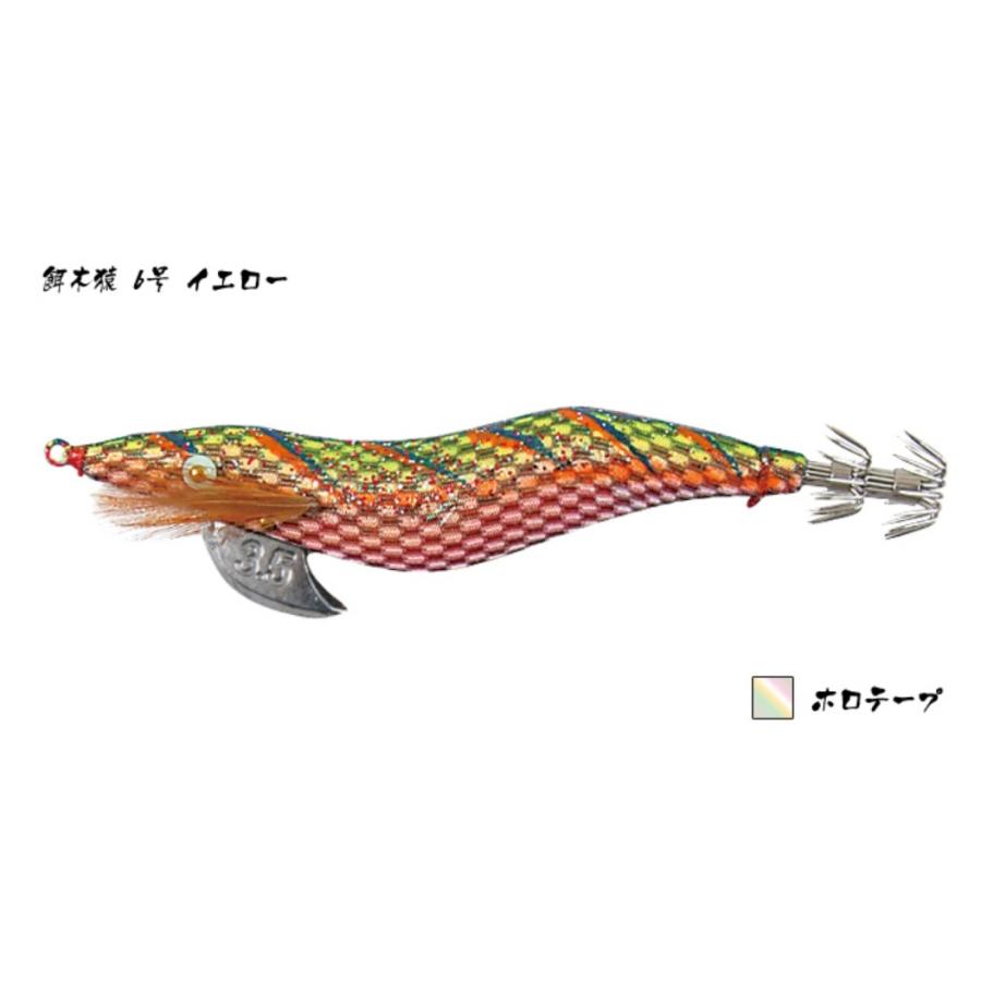林釣漁具製作所/HAYASHI 餌木猿 ノーマル 3.5号 1,2,3,4,5,6,7,8,9,10