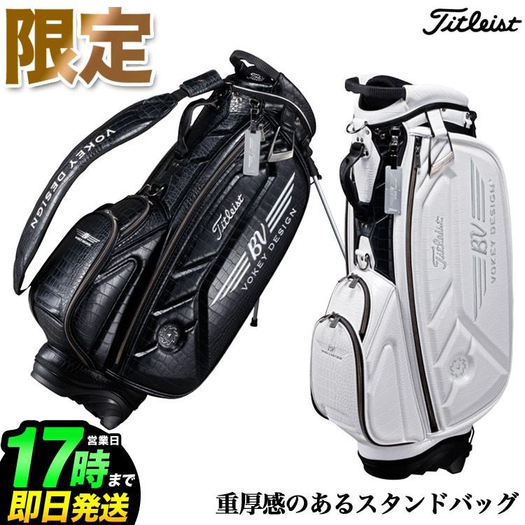 Titleist Vokey Design ゴルフバッグ 限定モデル 【公式通販】