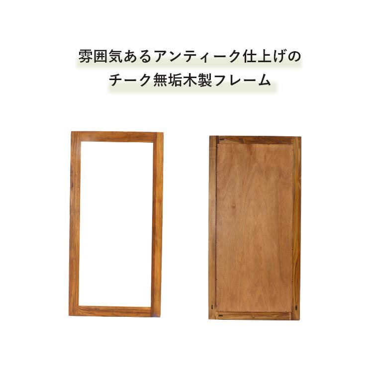 ウッド 開梱設置 幅90 全身鏡 ウォールミラー 180×90 Q1800DM サン
