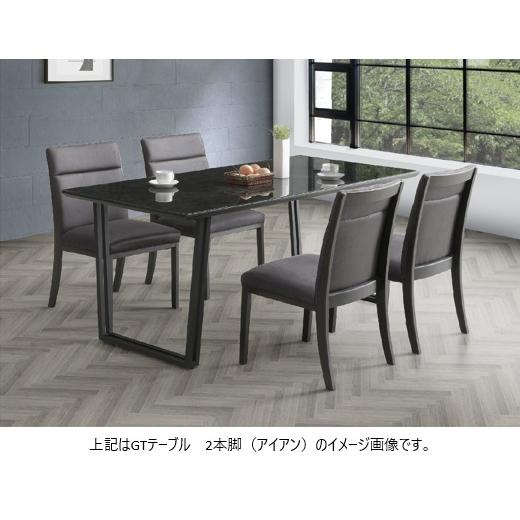 松田家具 [開梱設置送料無料] 国産大川製 GTテーブル ガラス テーブル