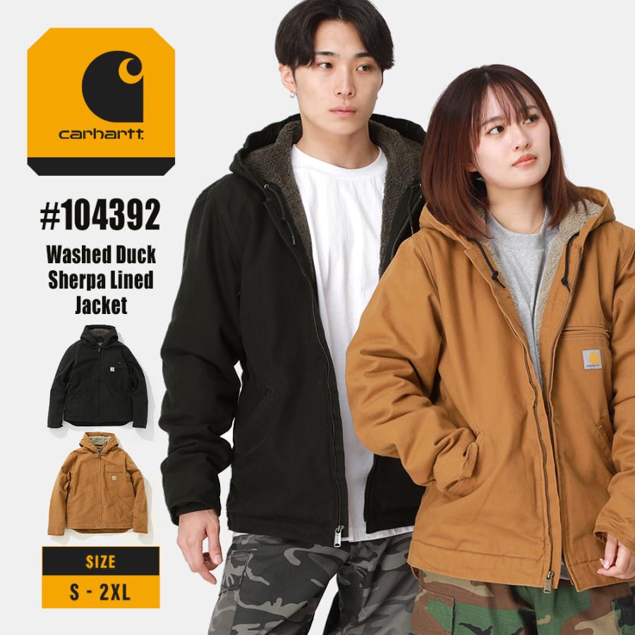 Carhartt（カーハート） ジャケット メンズ ダックジャケット 裏ボア