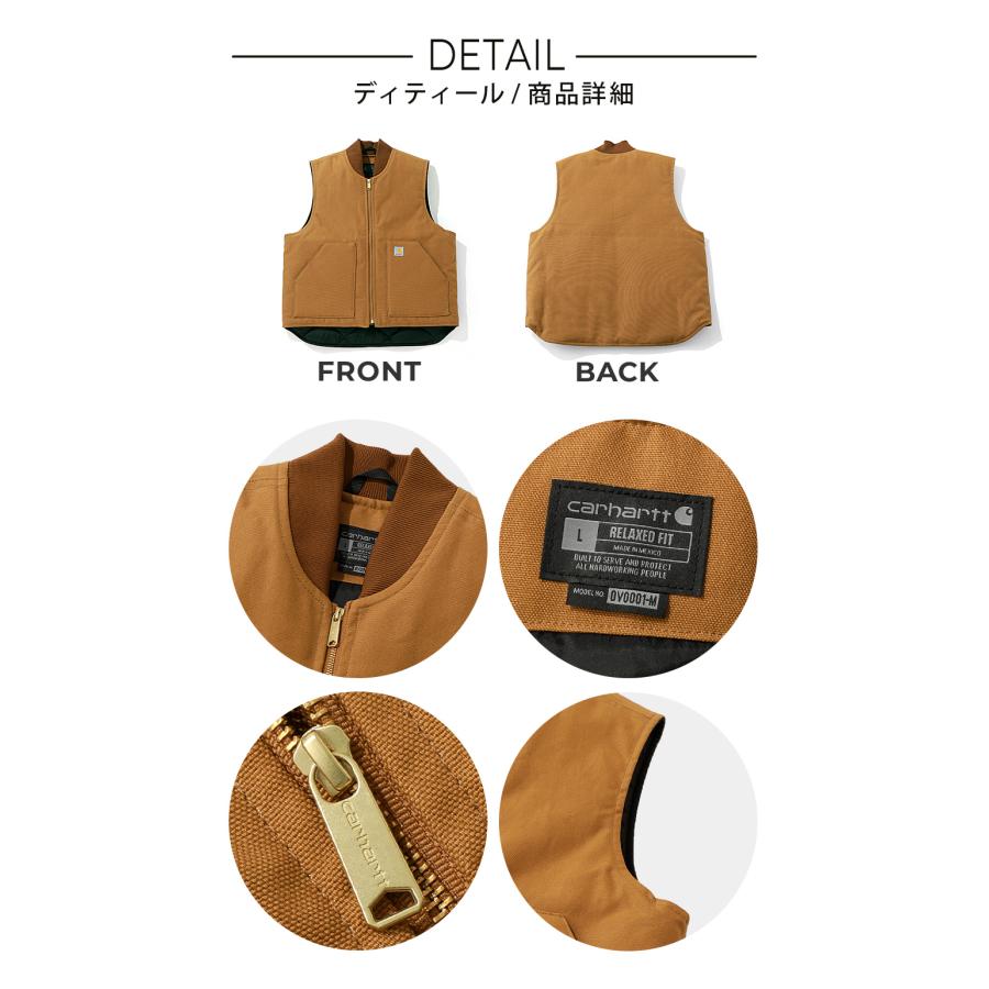 Carhartt（カーハート） ベスト メンズ ダック ワークベスト 裏地