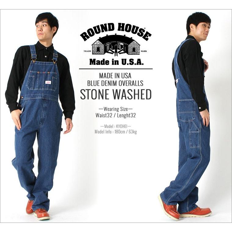 ROUND HOUSE（ラウンドハウス） オーバーオール デニム ジーンズ
