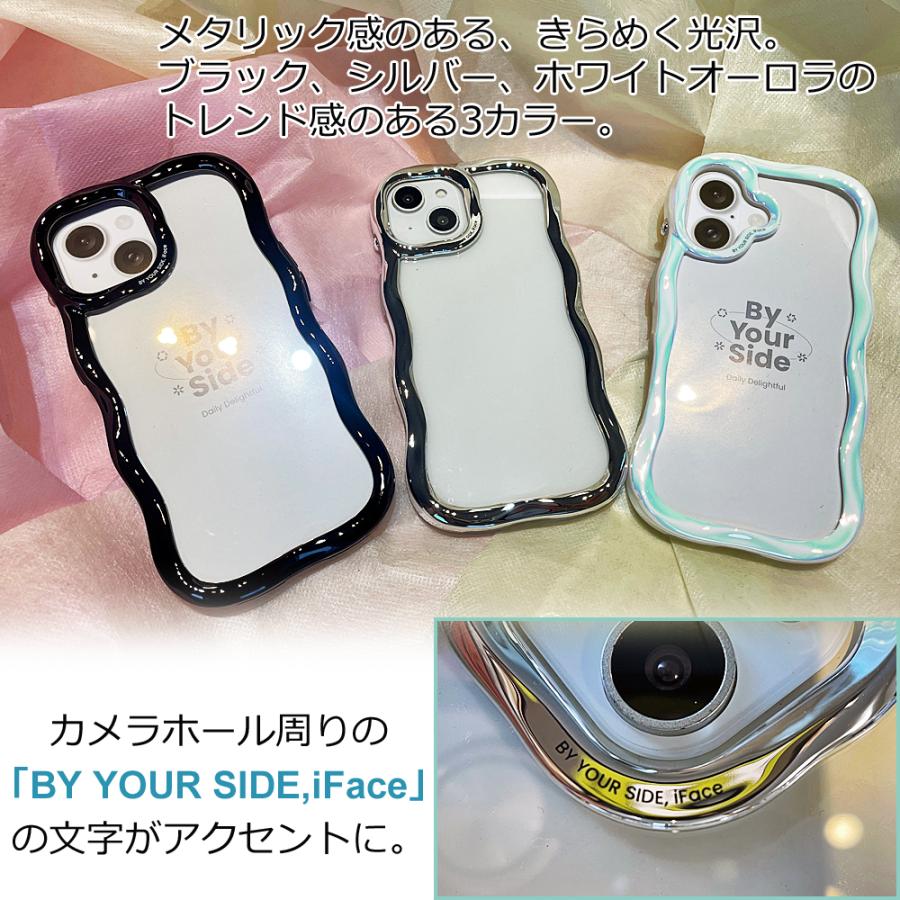 iFace BeBling アイフェイス ビーブリング 2wayストラップ特典付