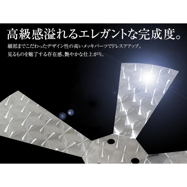 プロペラスピンナー ホイールスピンナー 2個セット 16インチ 3穴