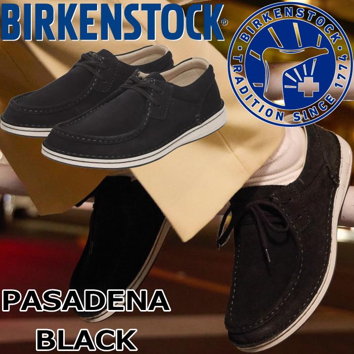 ビルケンシュトック パサデナ BIRKENSTOCK PASADENA 1029658 ブラック