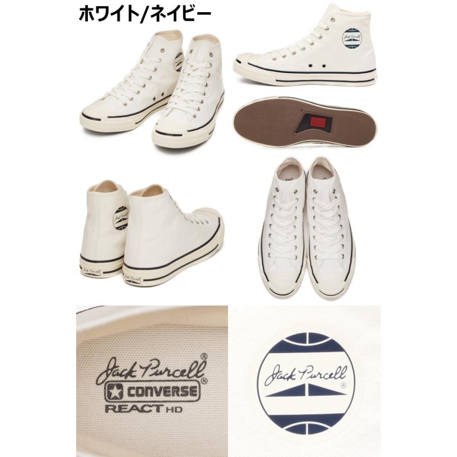 JACK PURCELL ○○コンバース ジャックパーセル ハイカット CONVERSE