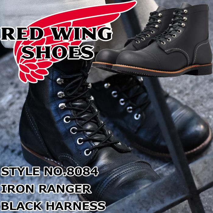RED WING SHOES（レッドウィング） アイアンレンジャー 正規品 RED