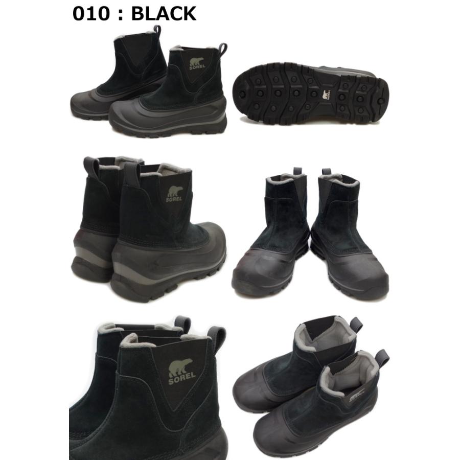 SOREL（ソレル） ○○SOREL ブーツ メンズ スノーブーツ BUXTON PULL