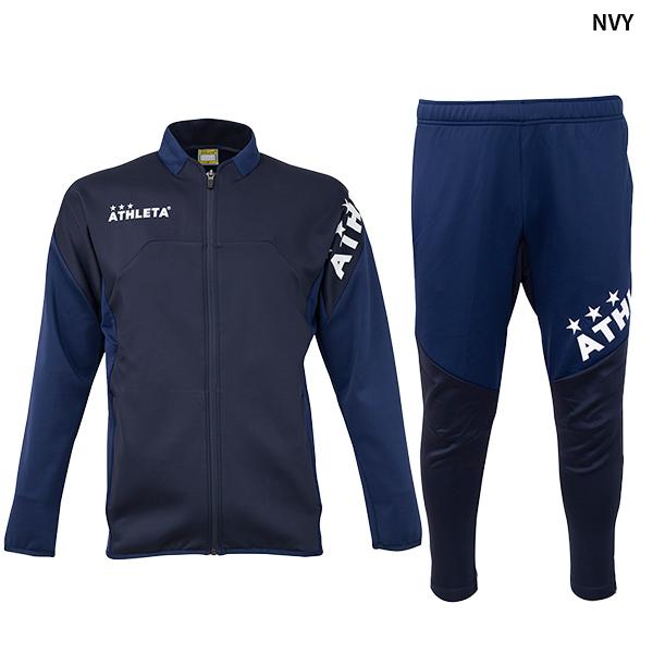 ATHLETA（アスレタ） チーム対応ジャージジャケット パンツ 大人用