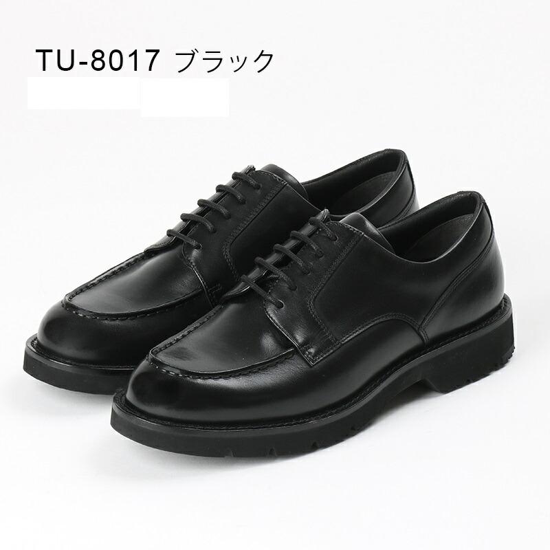 asics アシックス商事 本革 texcy luxe/テクシーリュクス TU8016