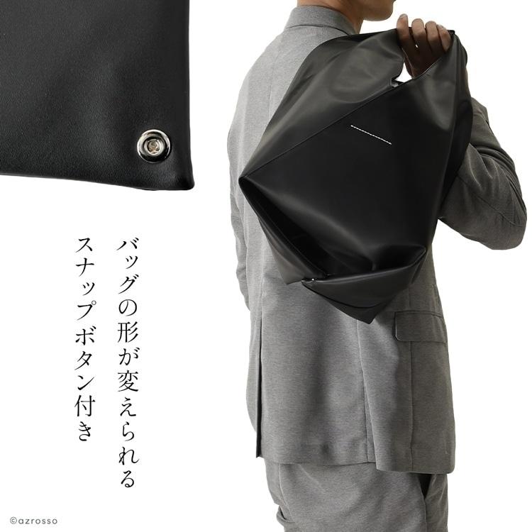 Maison Margiela（メゾンマルジェラ） mm6 ジャパニーズ トートバッグ