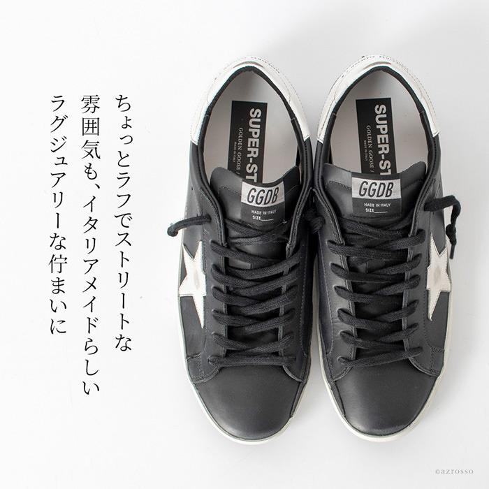GOLDEN GOOSE（ゴールデングース） レザー スニーカー メンズ 黒 白