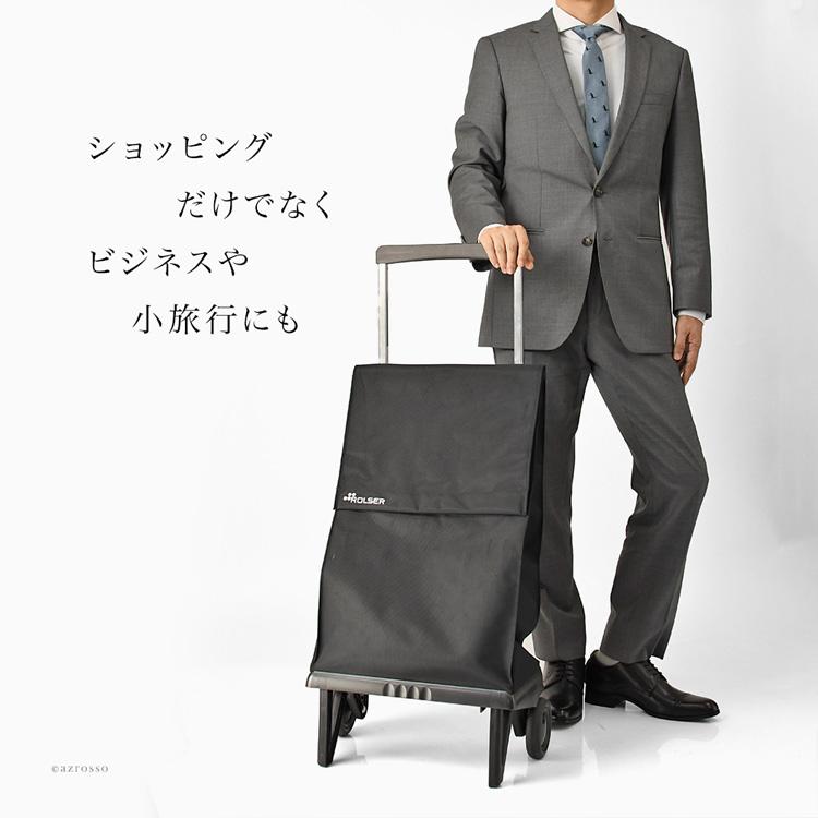 ROLSER（ロルサー） 大容量 折りたたみ 2輪 40L ショッピングカート