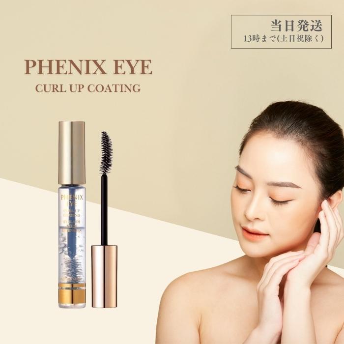 ODETTE EYELASH COSMETICS（オデットアイラッシュコスメティクス