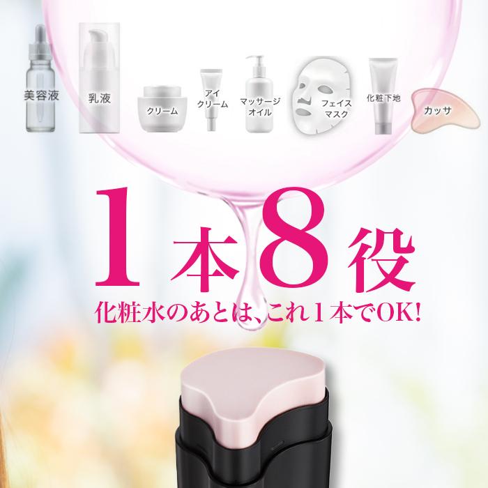 サーメージ トーンアップ リフティングバーム 22g 2個セット ハリ 顔