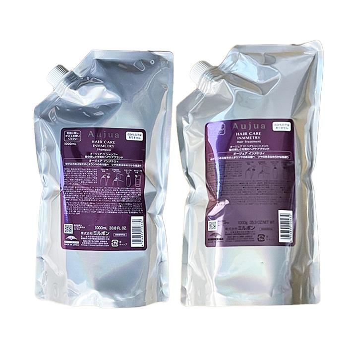 Aujua 〈セット〉 ミルボン オージュア インメトリィ シャンプー