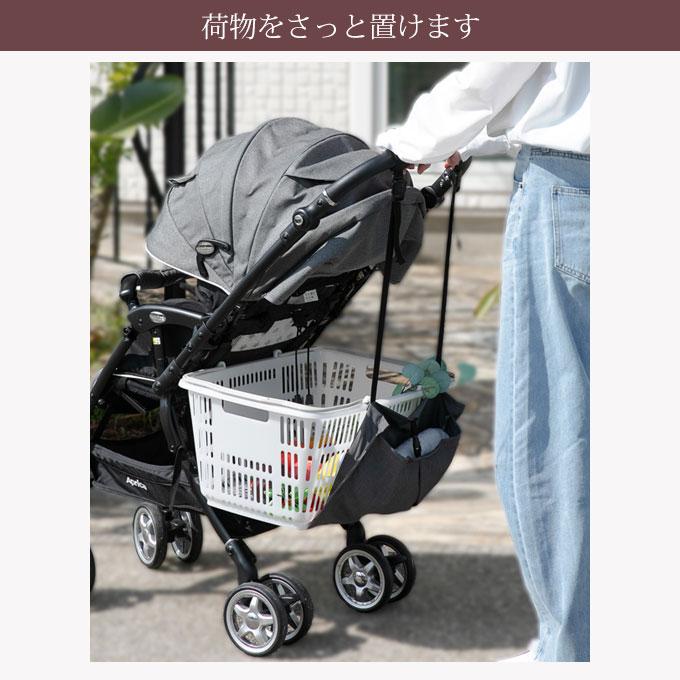 特許取得済 ベビーカーに荷物をちょい置き ベビーカー 荷物入れ 荷物