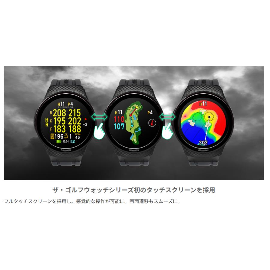 GREENON（グリーンオン） A1III ゴルフGPSナビ ウォッチ 有機ELタッチ