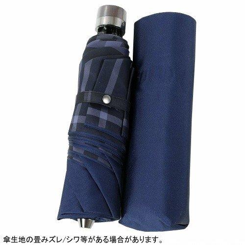 BURBERRY（バーバリー） 訳あり商品 日本製 裏地ノバチェック 婦人