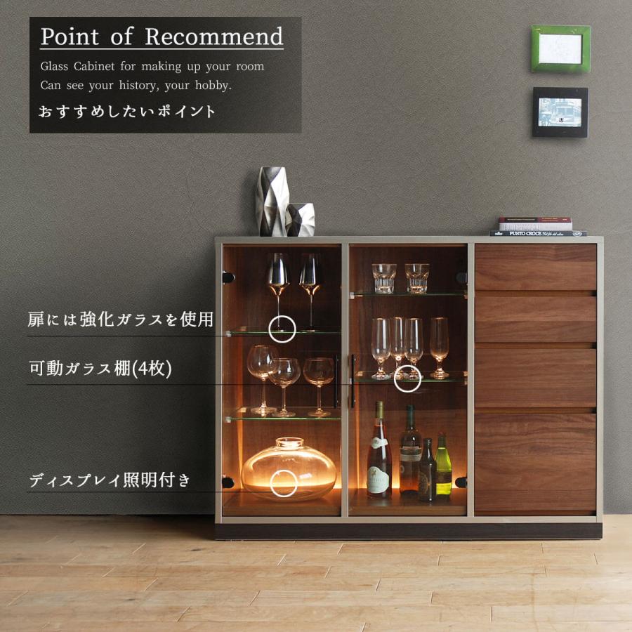 開梱設置付きLED ライトアップ サイドボード リビングボード 120 収納