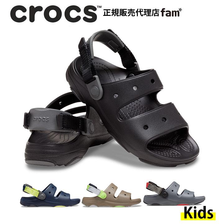crocs（クロックス） crocs【キッズ サンダル】Classic All Terrain