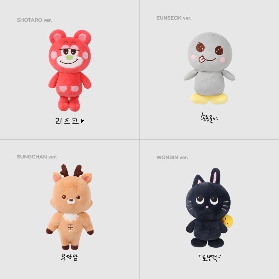 RIIZE -40CM DOLL / 2024 FAN CON [RIIZING DAY FINALE] 2ND OFFICIAL