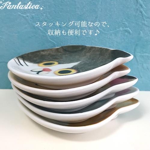 マリーニ＊モンティーニ エクート・ミネット 猫の豆皿 スコティッシュ