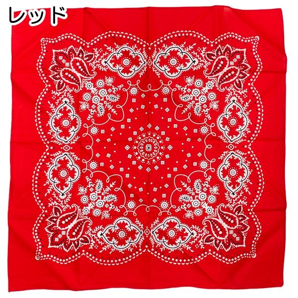 バンダナ ペイズリー柄 イエロー オレンジ レッド グリーン ブルー