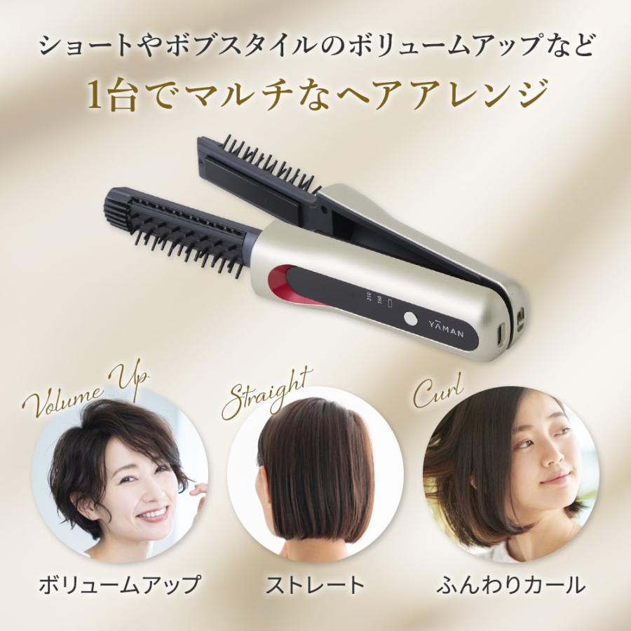 YA‐MAN（ヤーマン） YA-MAN コードレスアイロン ヘアボリューマー