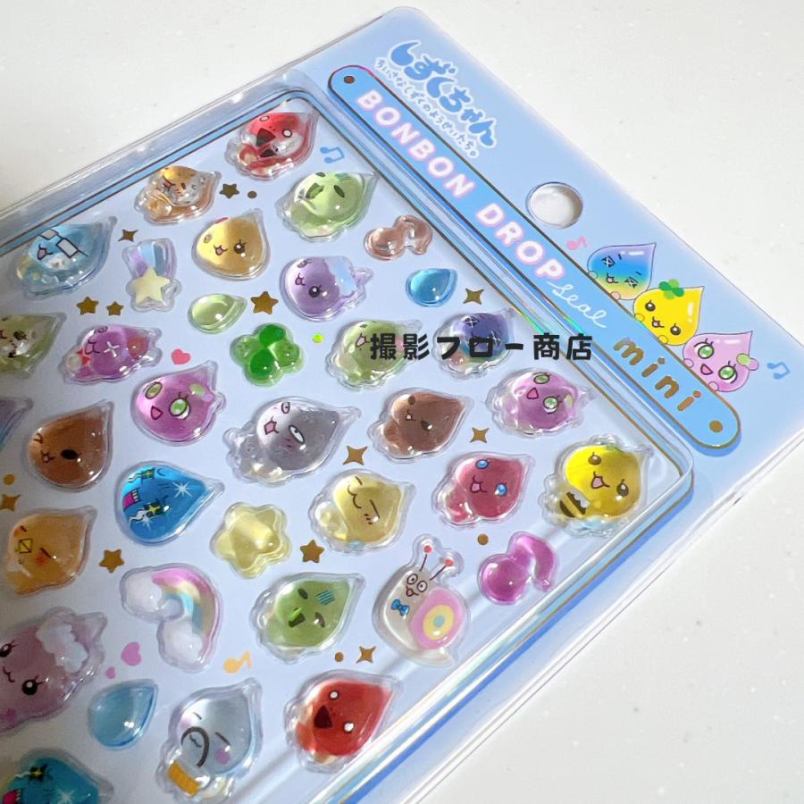Q-LiA（クーリア） 正規品 ボンボンドロップシール ミニ しずくの森の