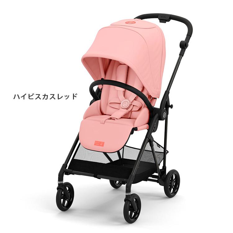 サイベックス（CYBEX） メリオ カーボン 2023 最新 MELIO CARBON