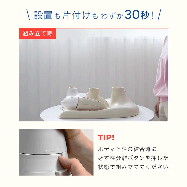 Poled POLED HUGBEAR ハグベアー リニューアル ベビーバス お風呂補助