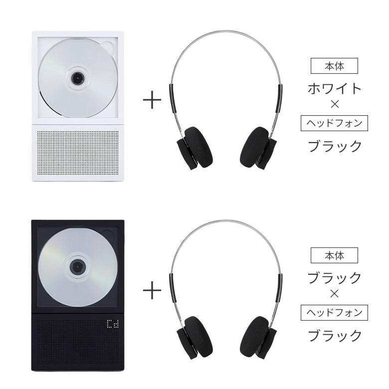 予約/CP2本体＋ヘッドフォンセット CDプレーヤー km5 ポータブルCD