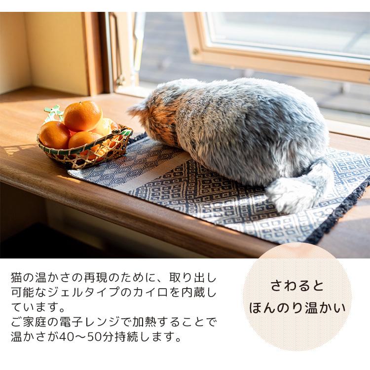 MeowEver ミャウエバー ネコ型クッション クッション型疑似ペット/電池