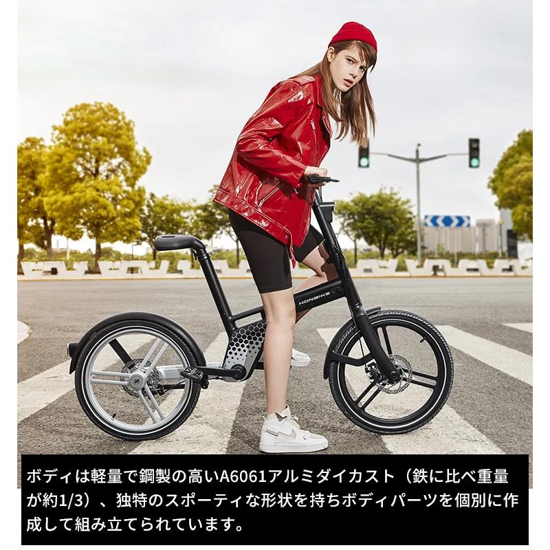 HONBIKE STONE PLUS ホンバイク ストーンプラス NEWバージョン BK-1P