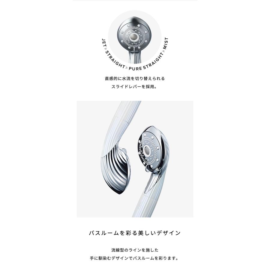 ReFa（リファ） MTG正規販売店 ファインバブル ピュア ホワイト ReFa